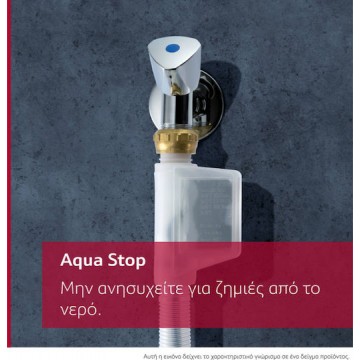 Neff  S177ZCX18E Πλήρως Εντοιχιζόμενο Πλυντήριο Πιάτων με Wi-Fi για 14 Σερβίτσια Π59.5xY81.5εκ.